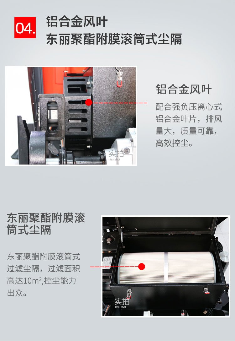 神奇游侠1_