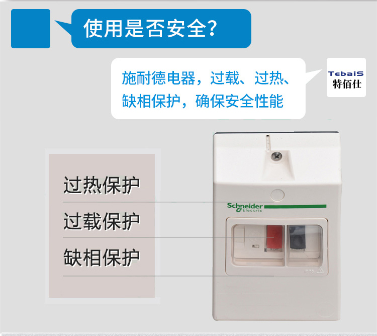 详情_01